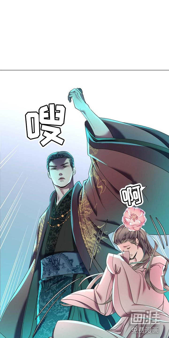 第4话7