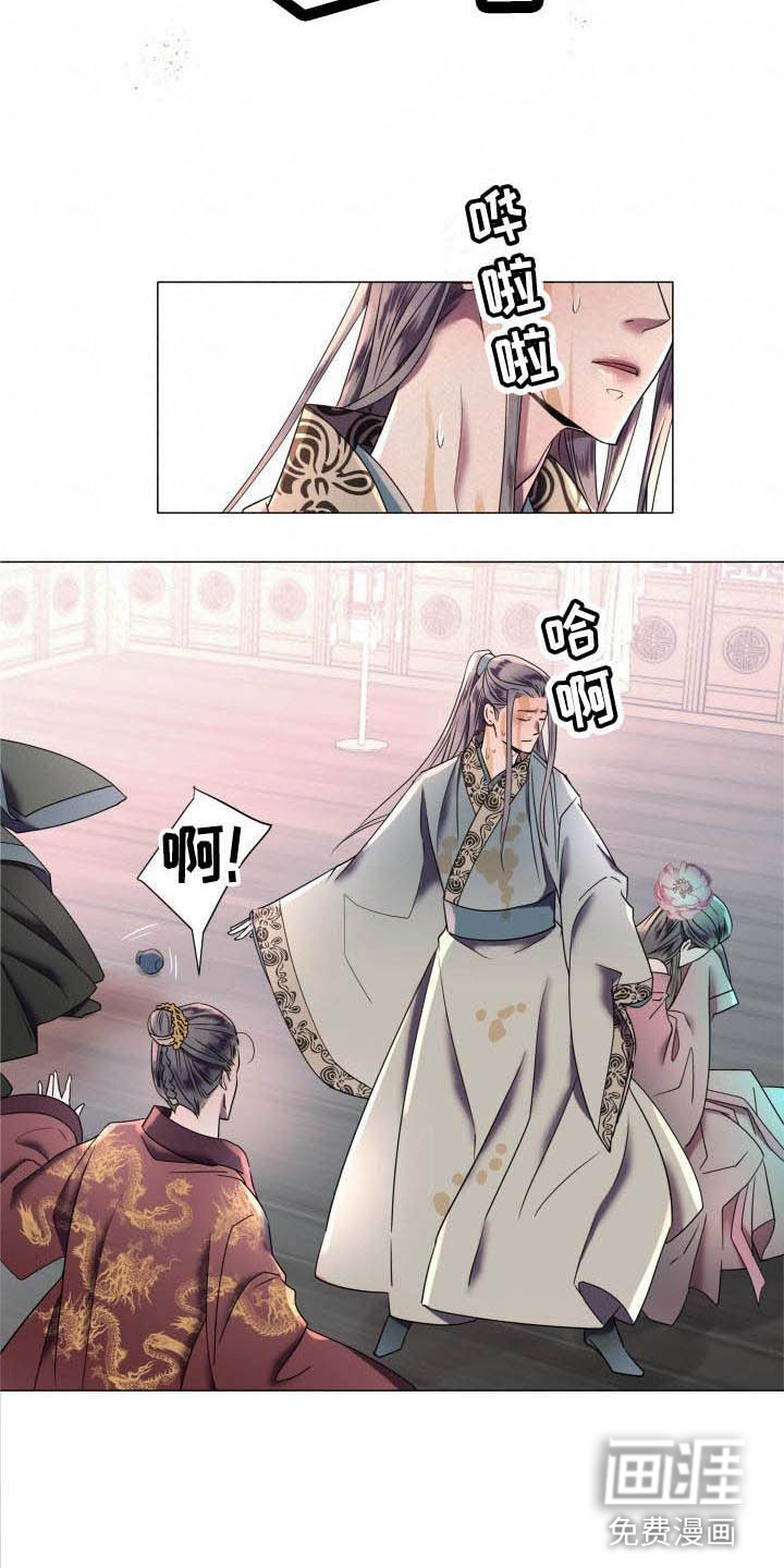 第4话9