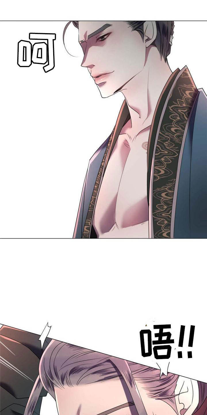 第3话0