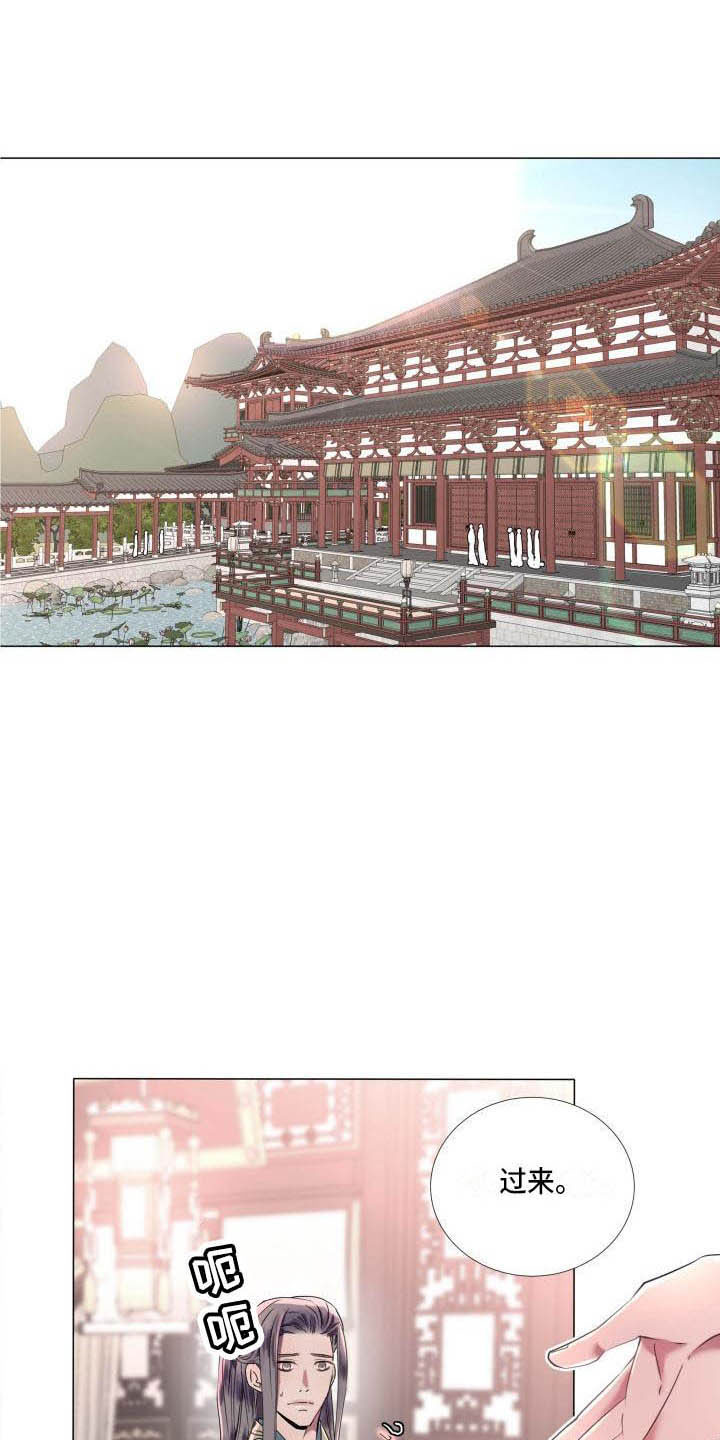 第3话15