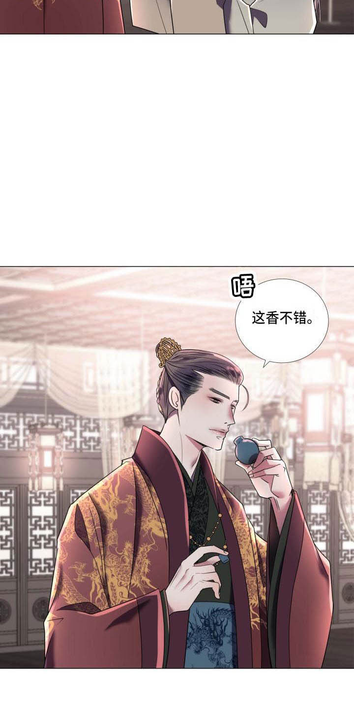 第3话19