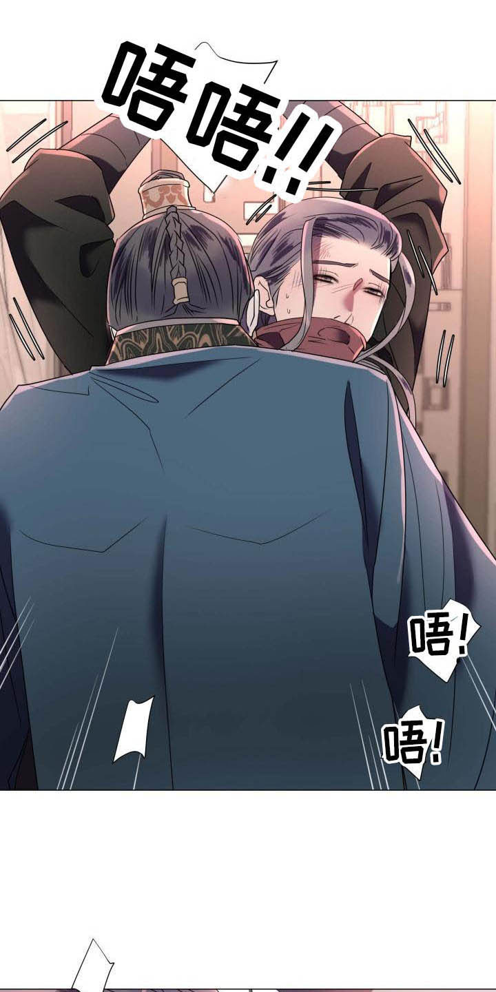 第3话2