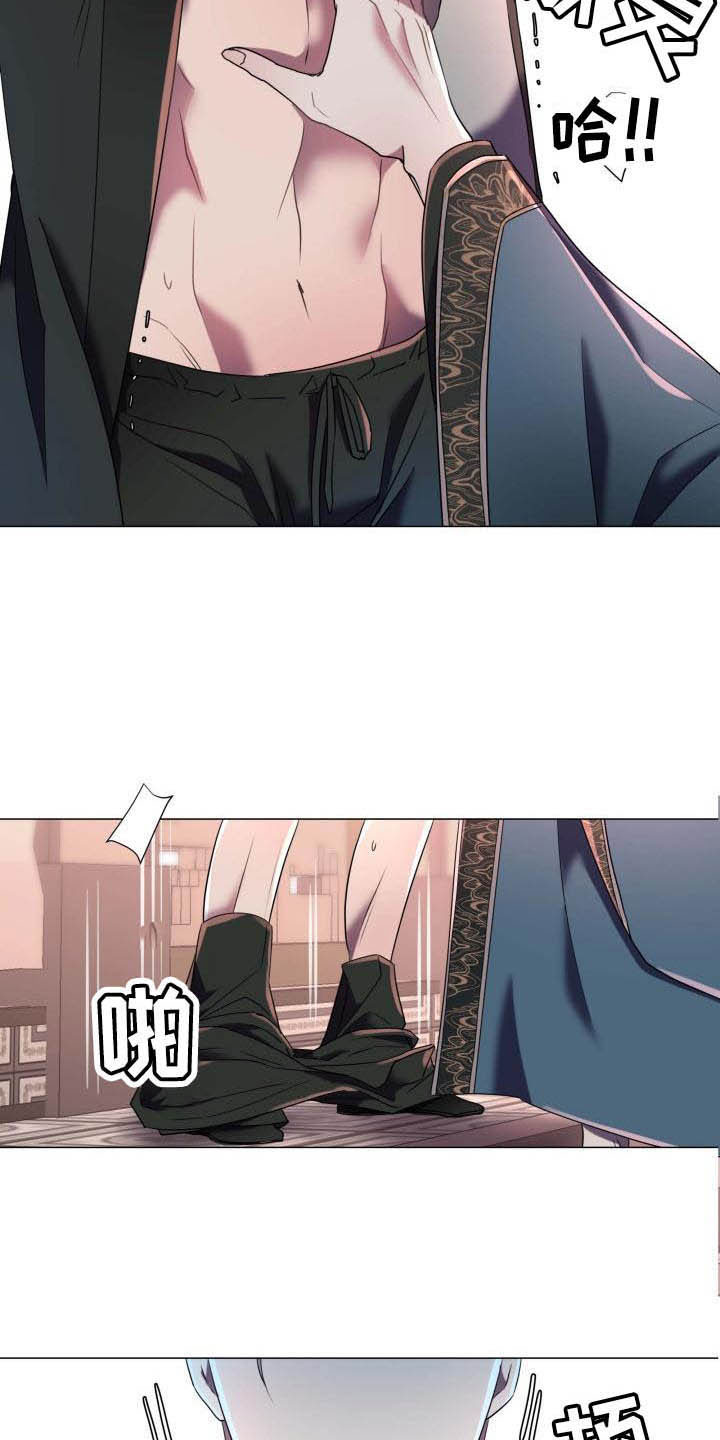 第3话5
