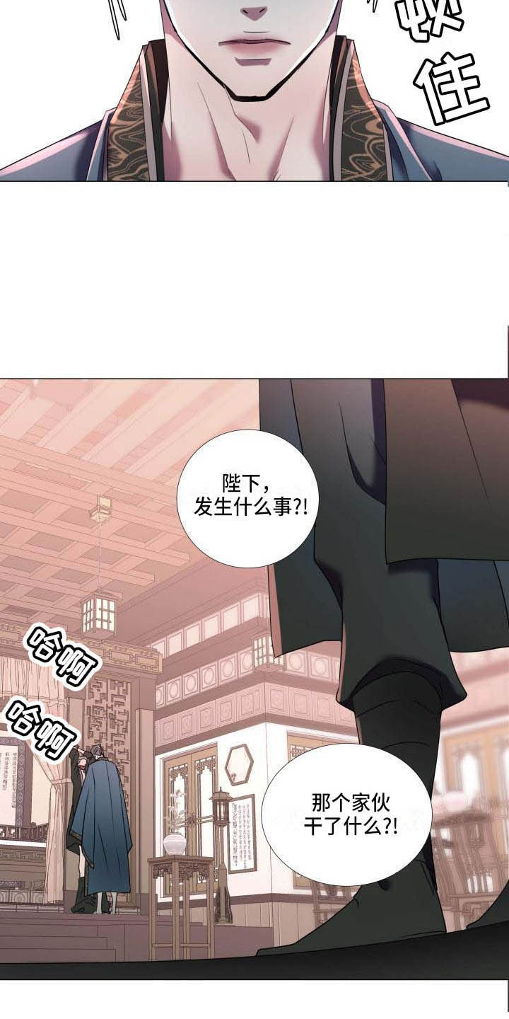 第3话6