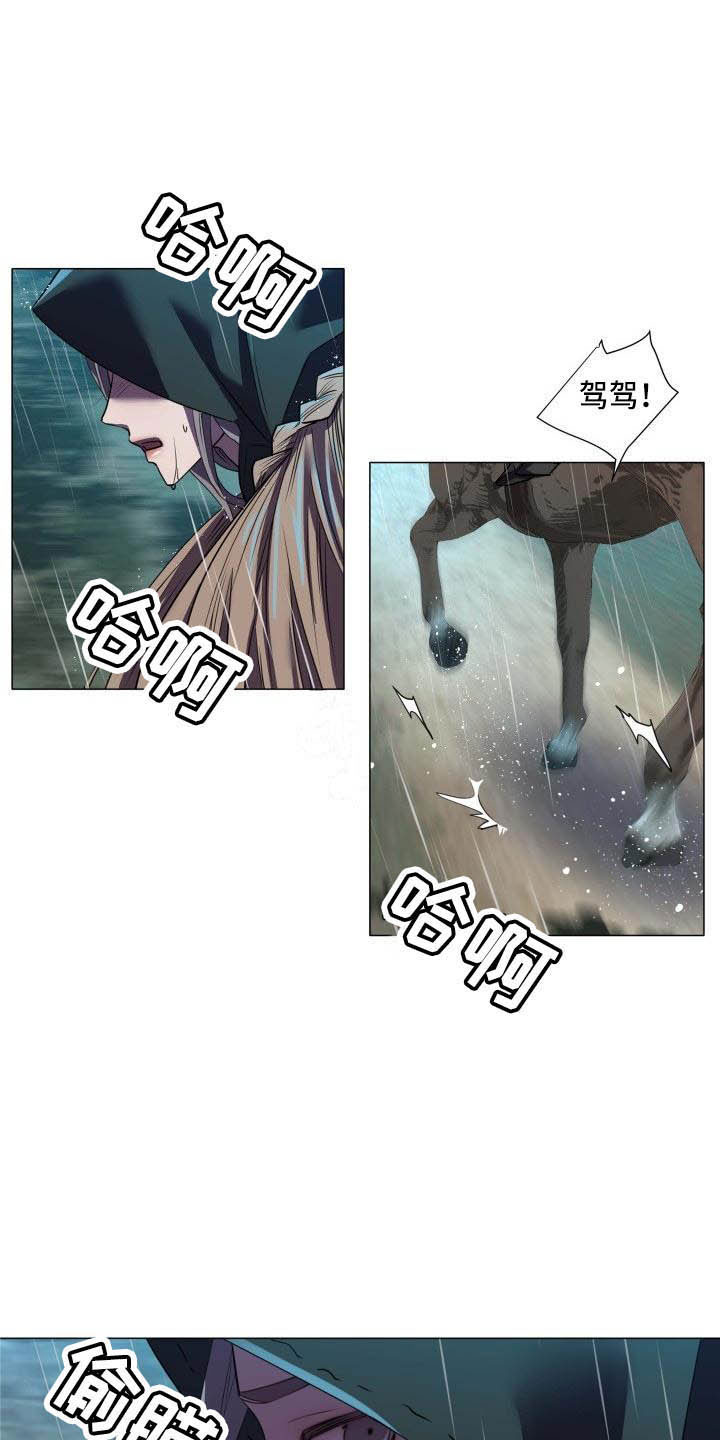 第1话1