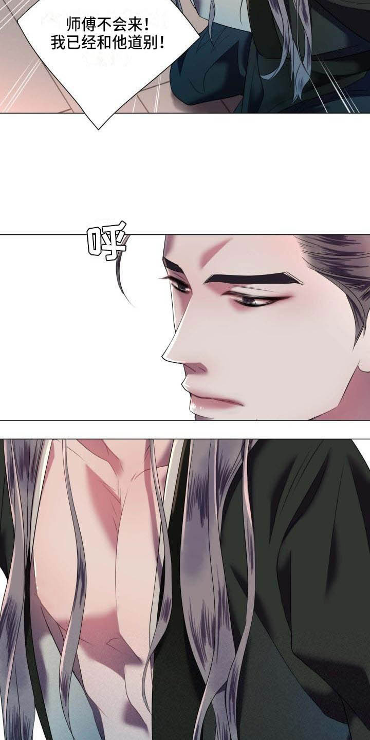 第1话19