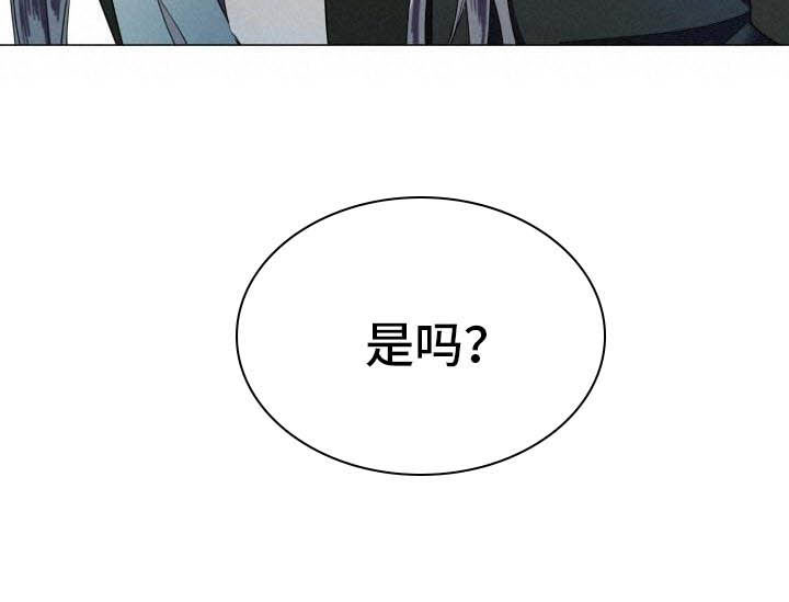 第1话20