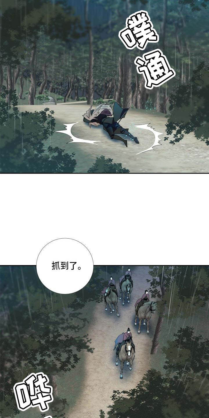 第1话6