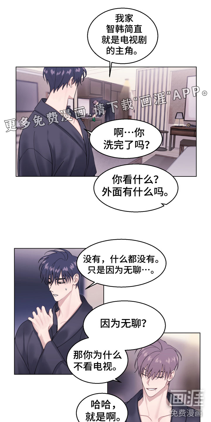 第26话0
