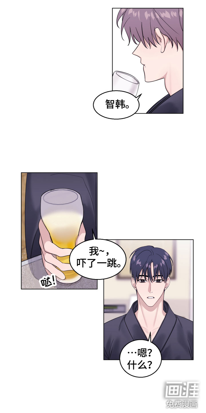 第26话3