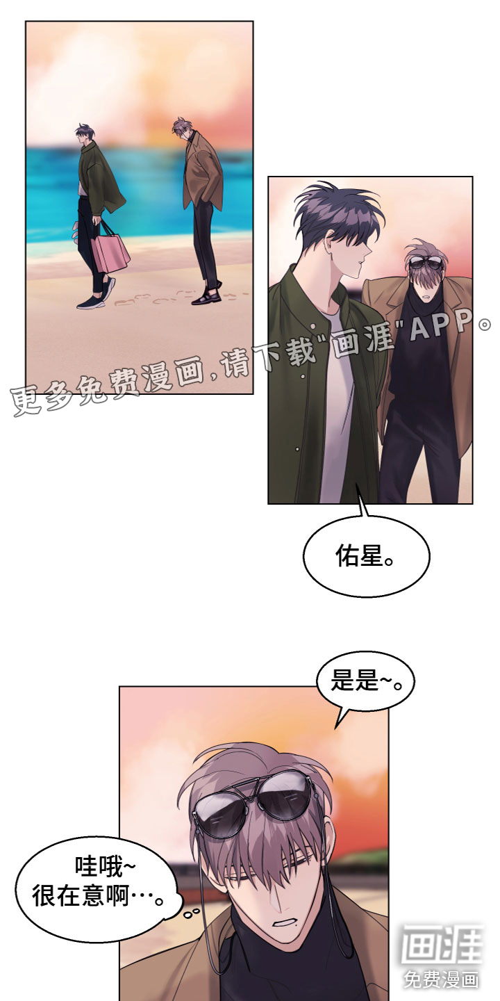 第25话0