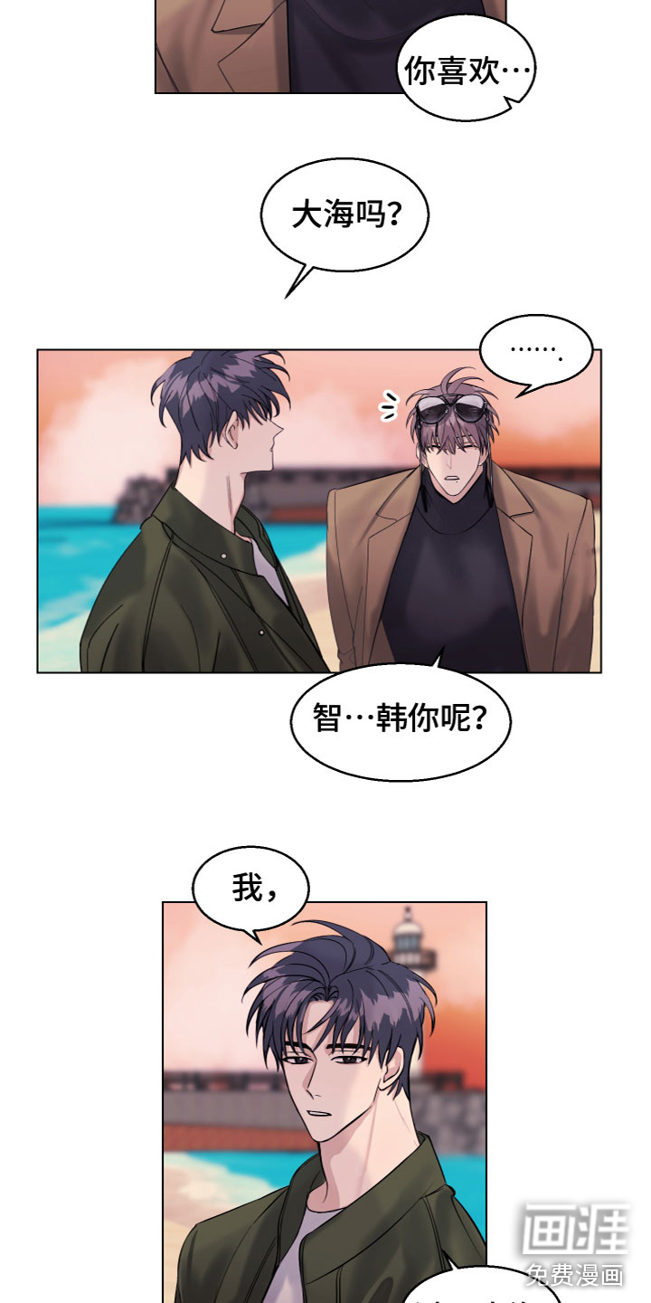 第25话1
