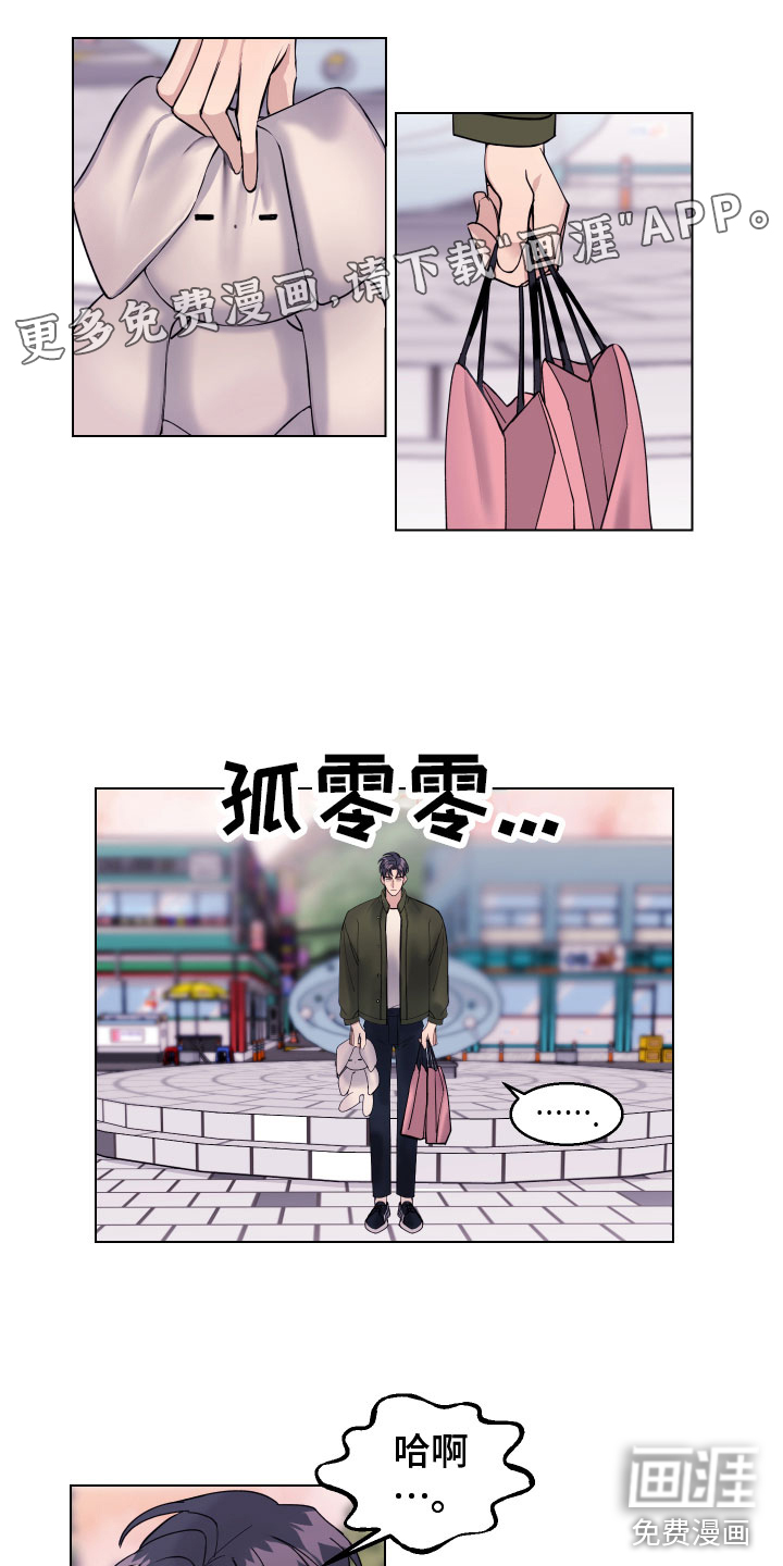 第24话0