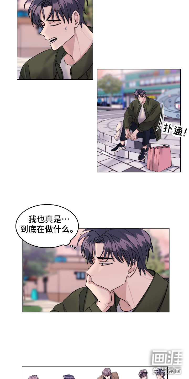 第24话1