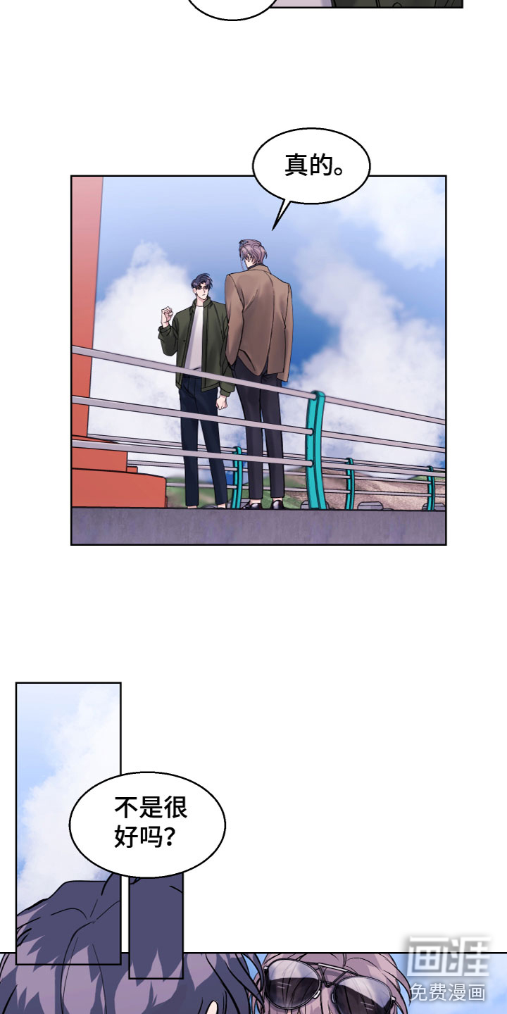 第23话1