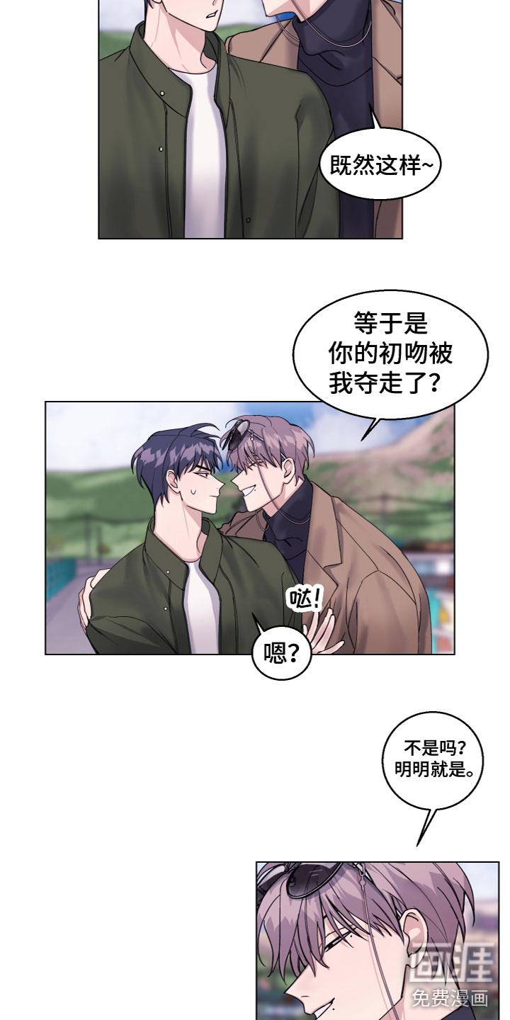 第23话5