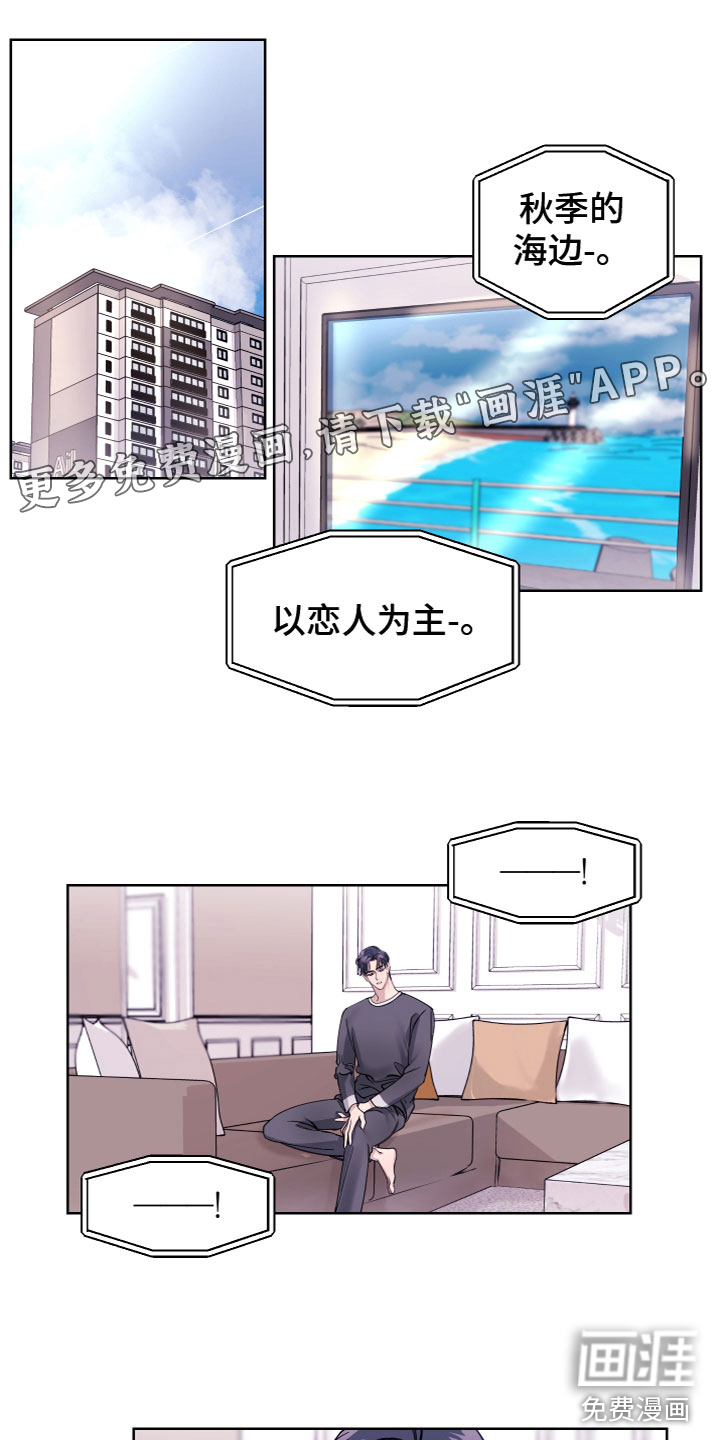 第22话0