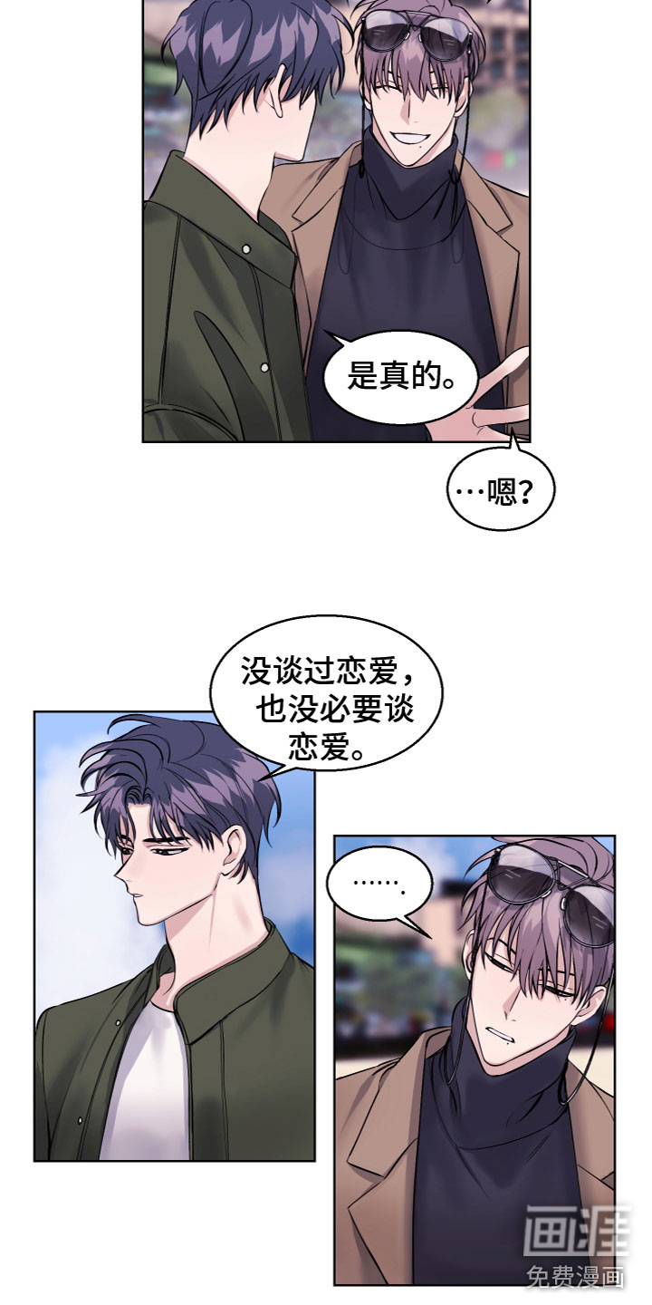 第22话15