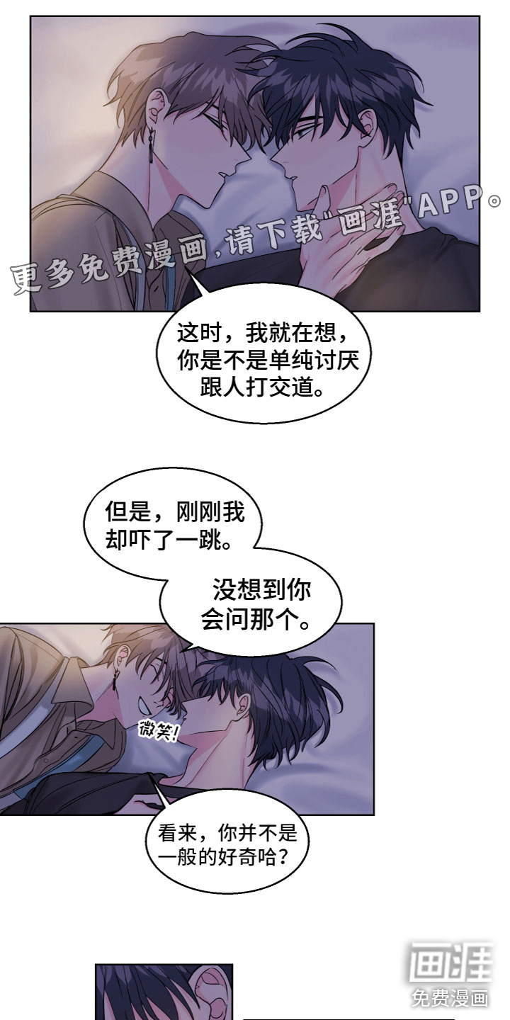 第21话0