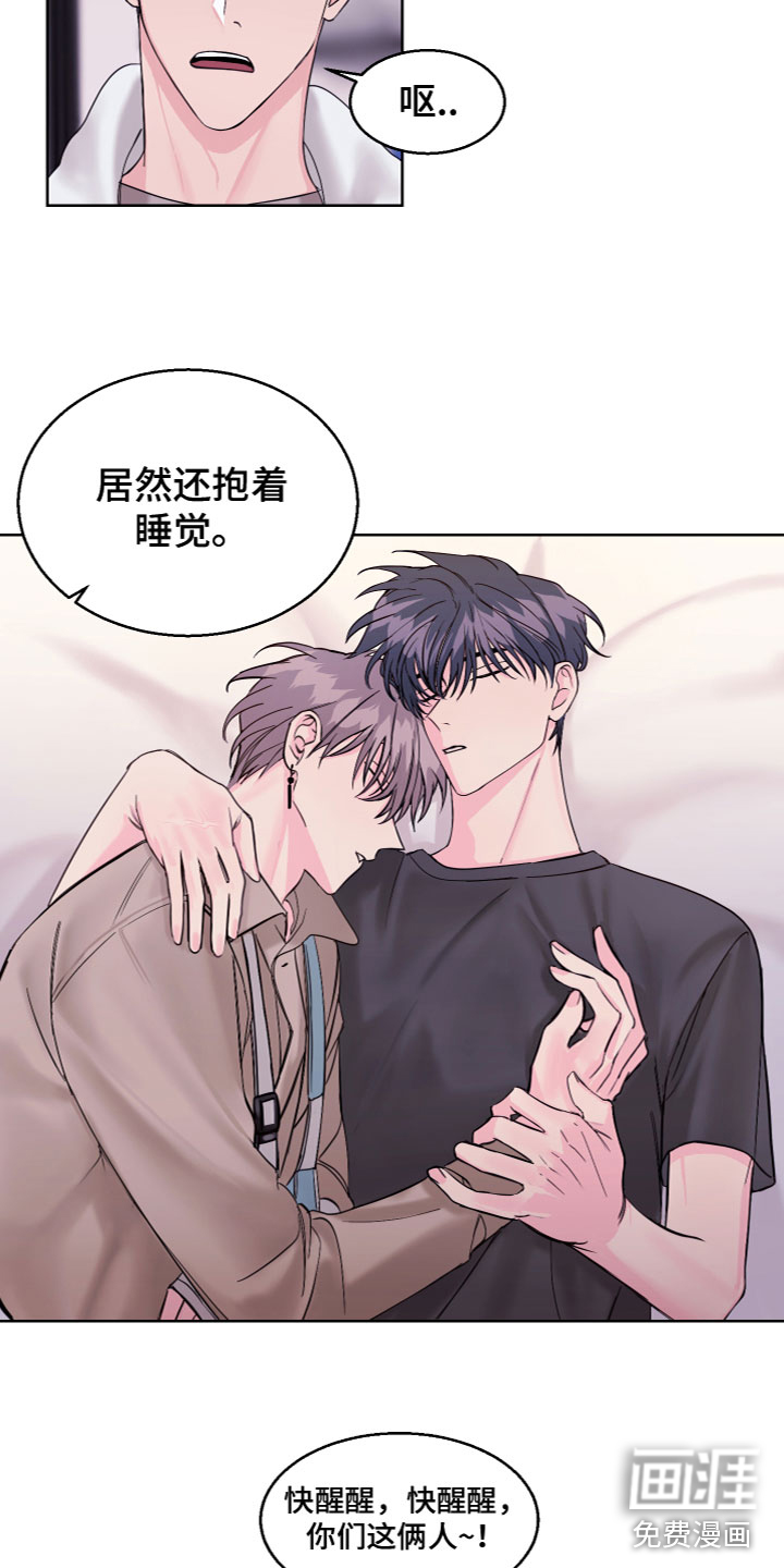 第21话12