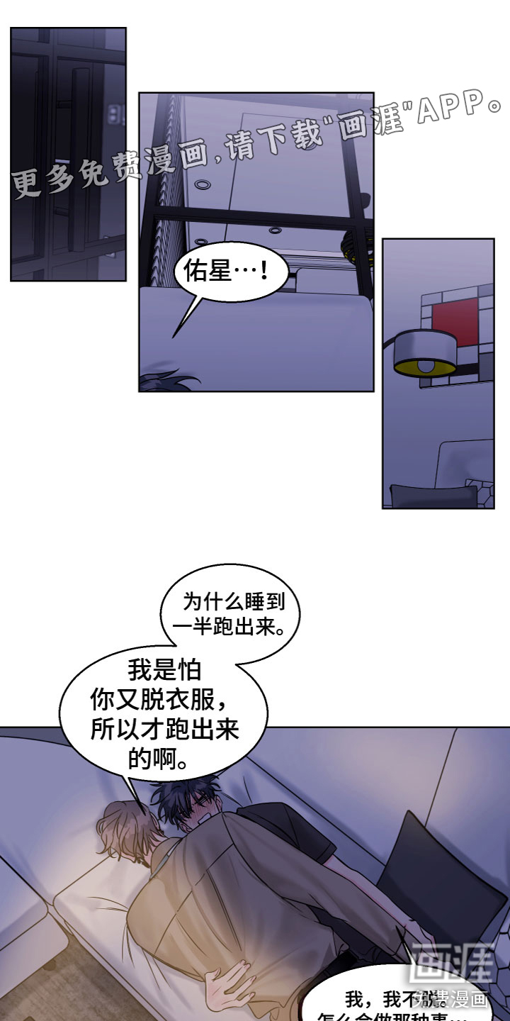 第20话0