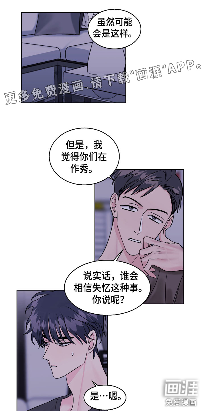 第19话0