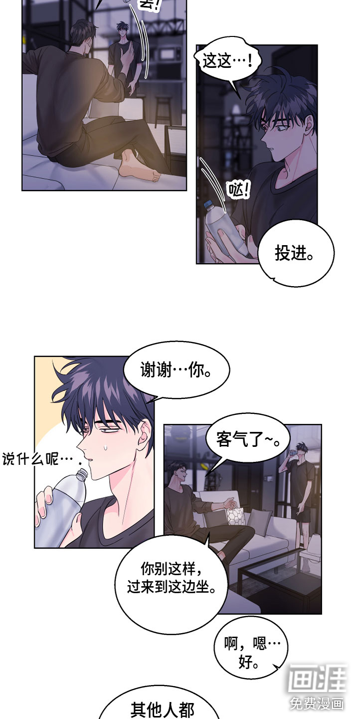第18话11