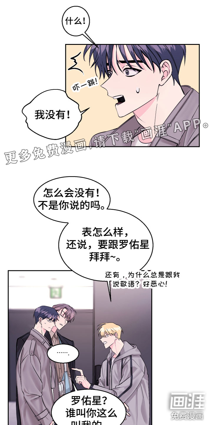 第17话0