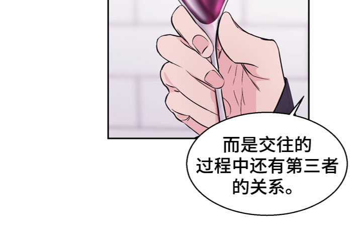第17话17