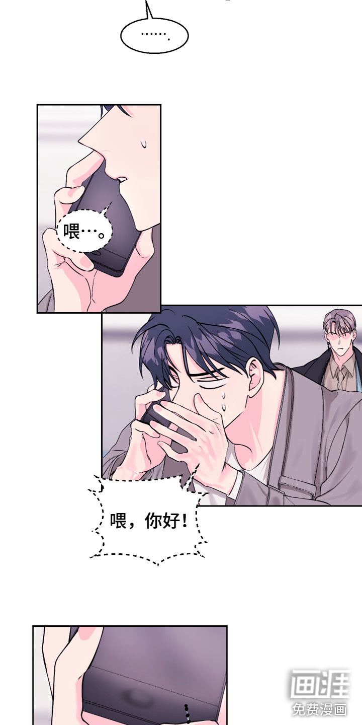 第16话1