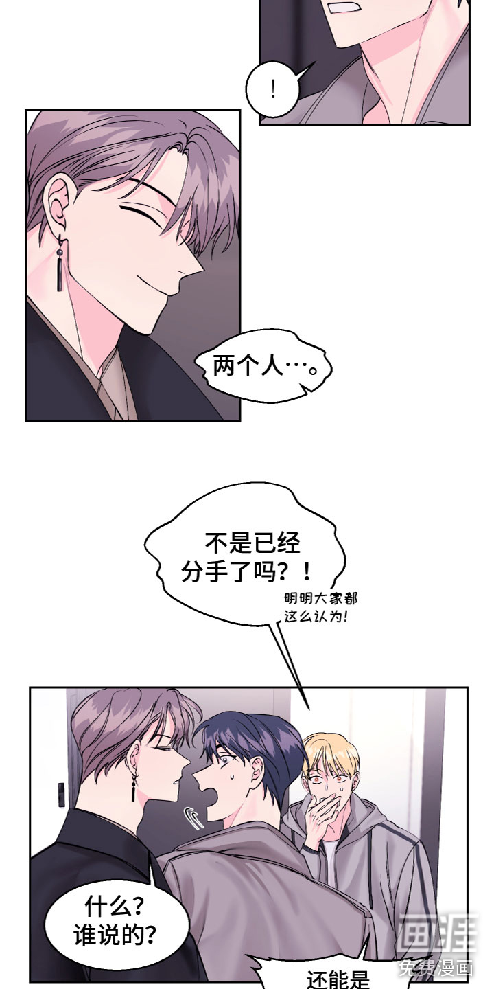 第16话14