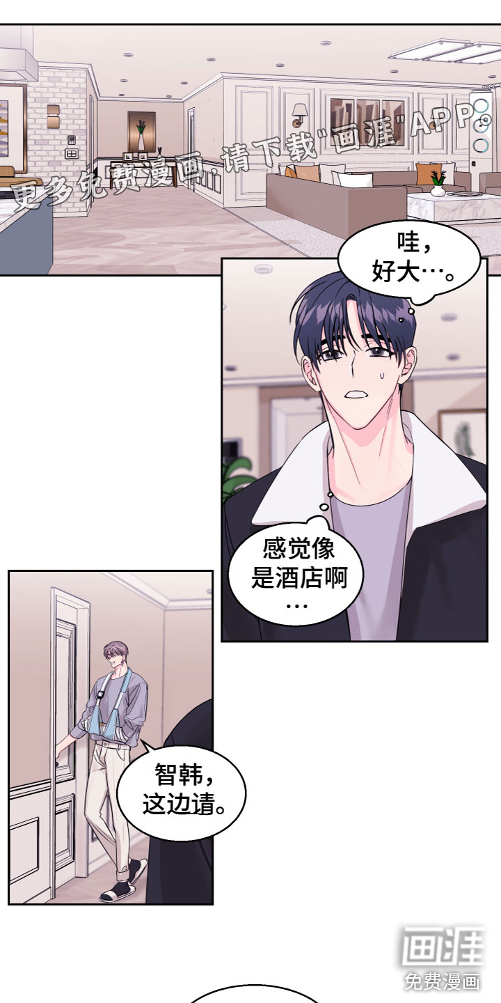 第13话0