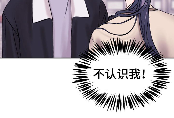第11话15