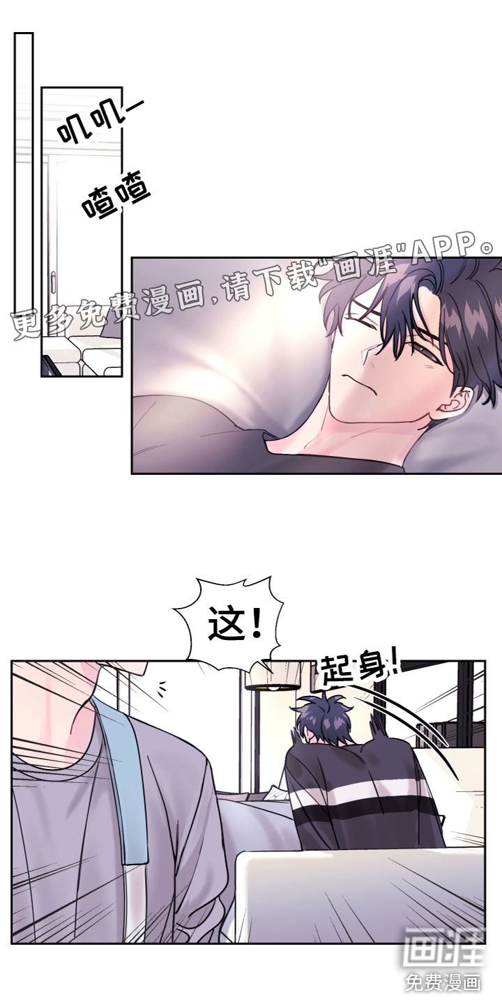 第10话0