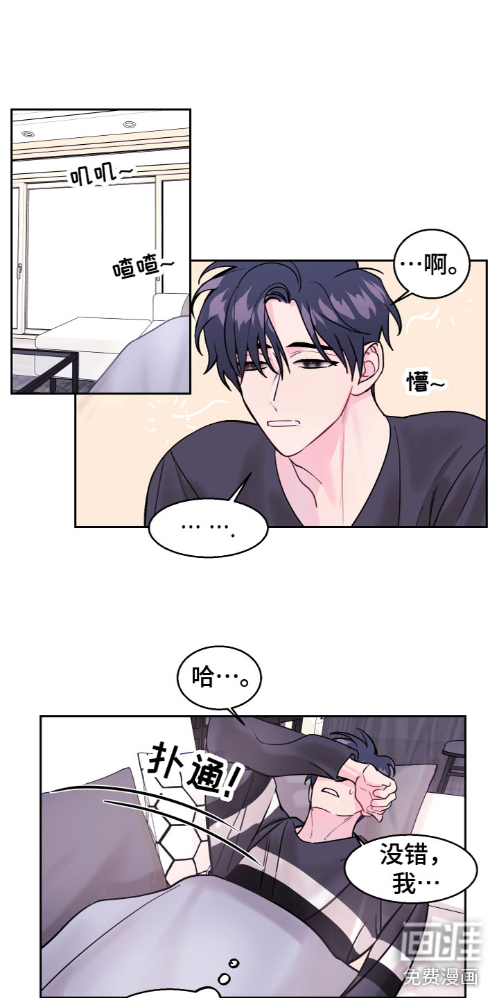 第10话1