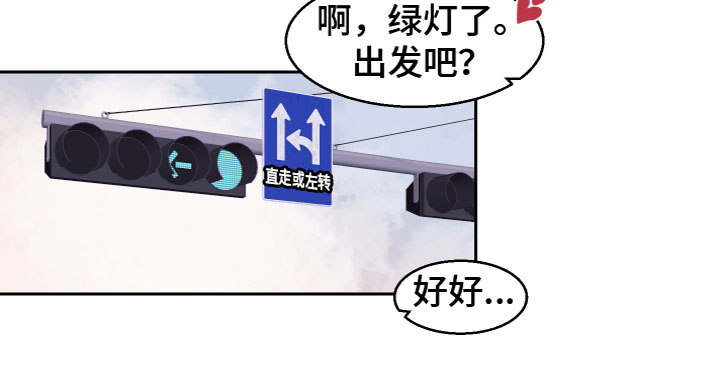 第10话13