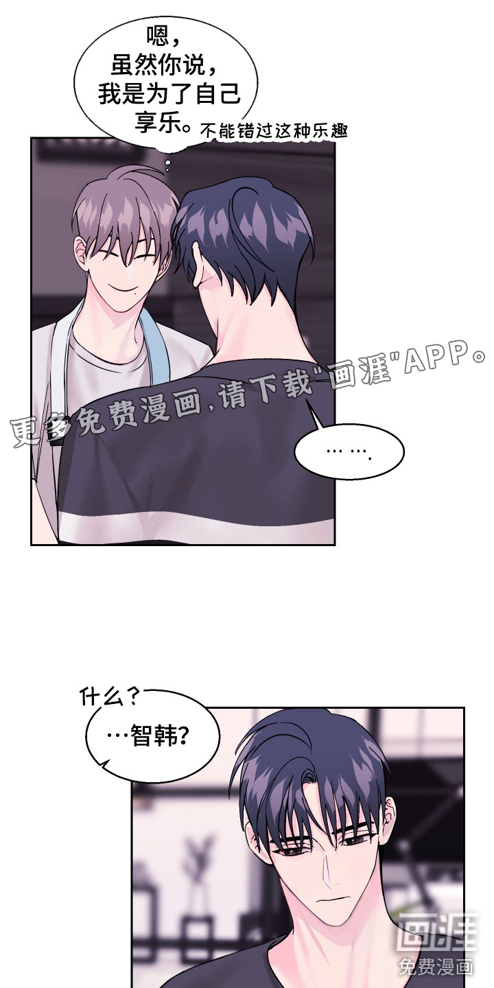 第9话0