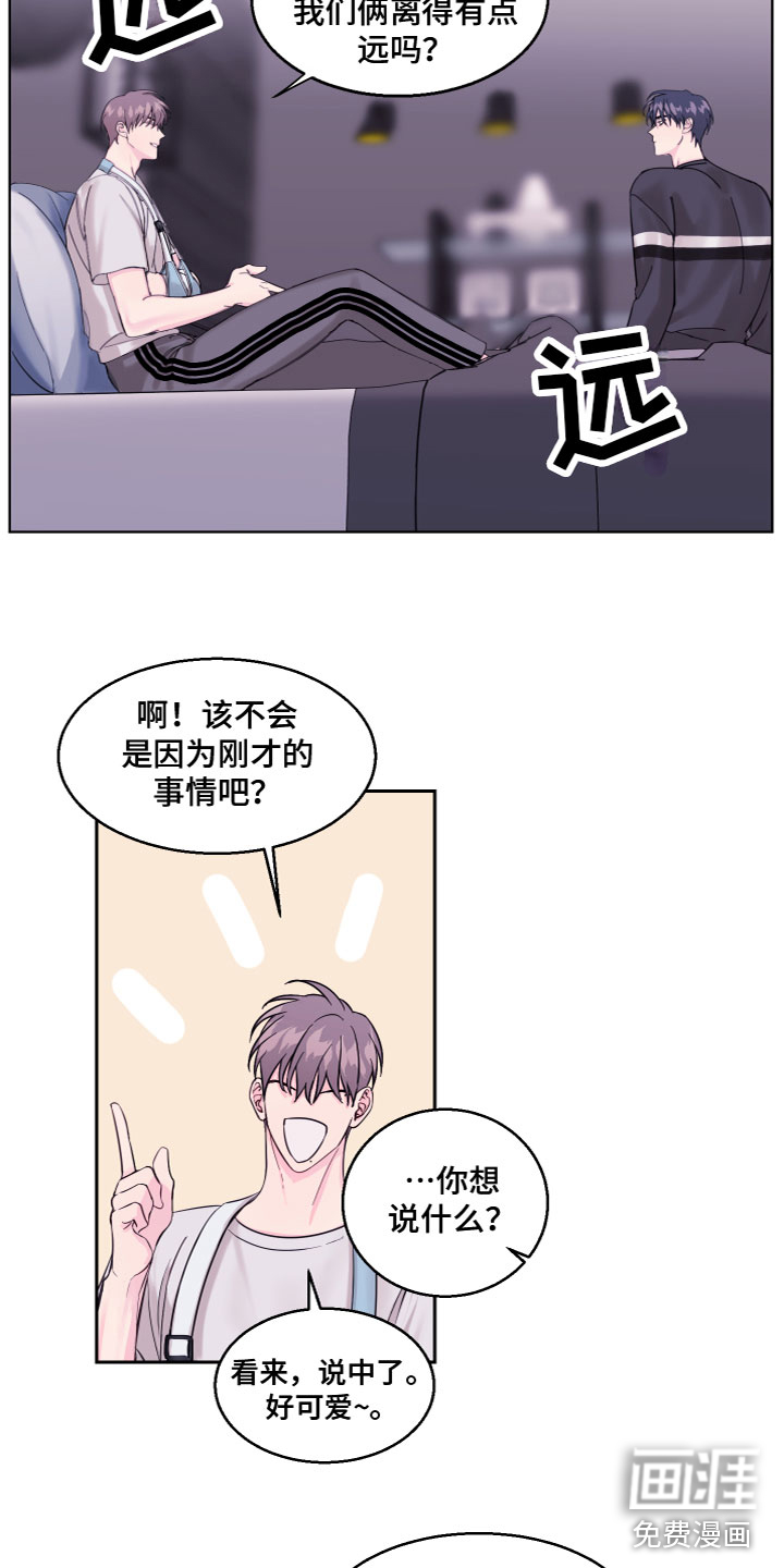 第8话5