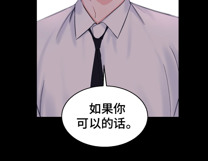 第7话12