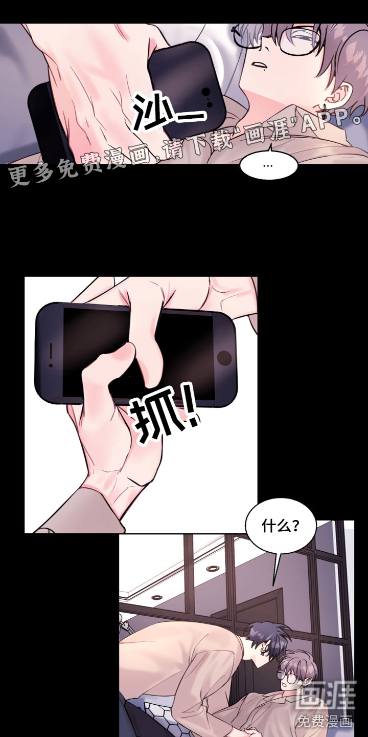 第6话0