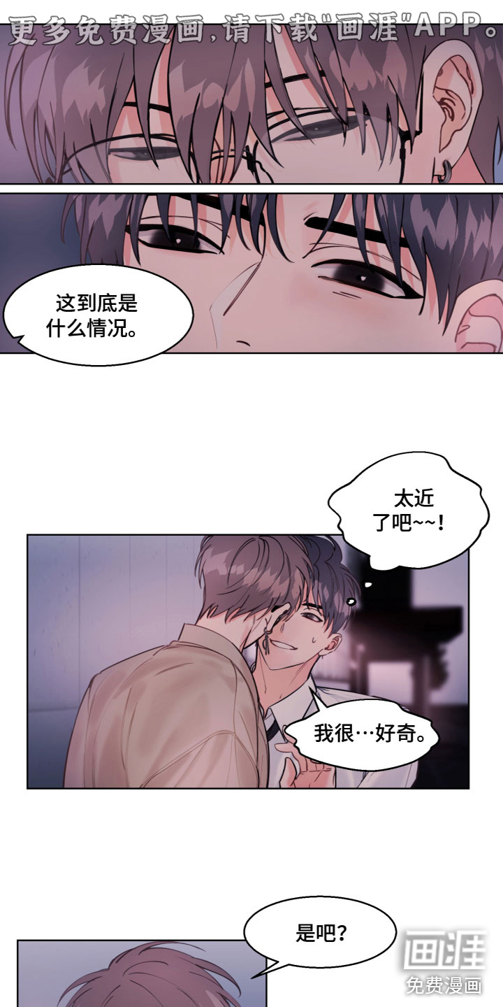 第5话0