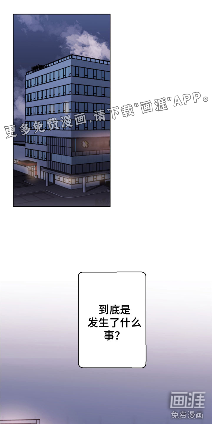 第4话0