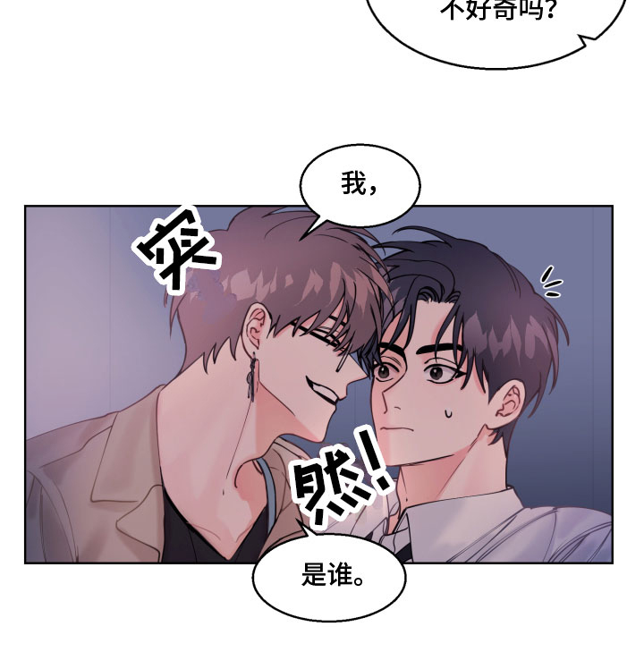 第4话15