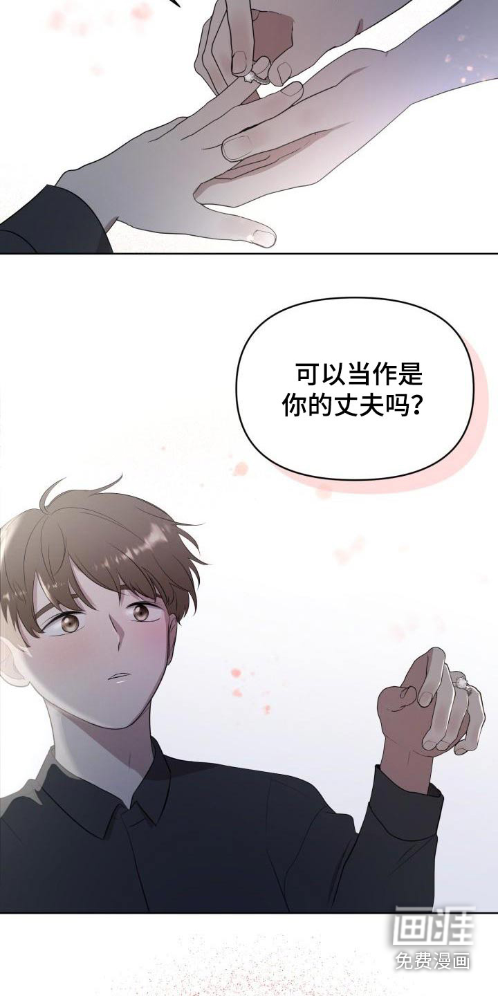 第56话14