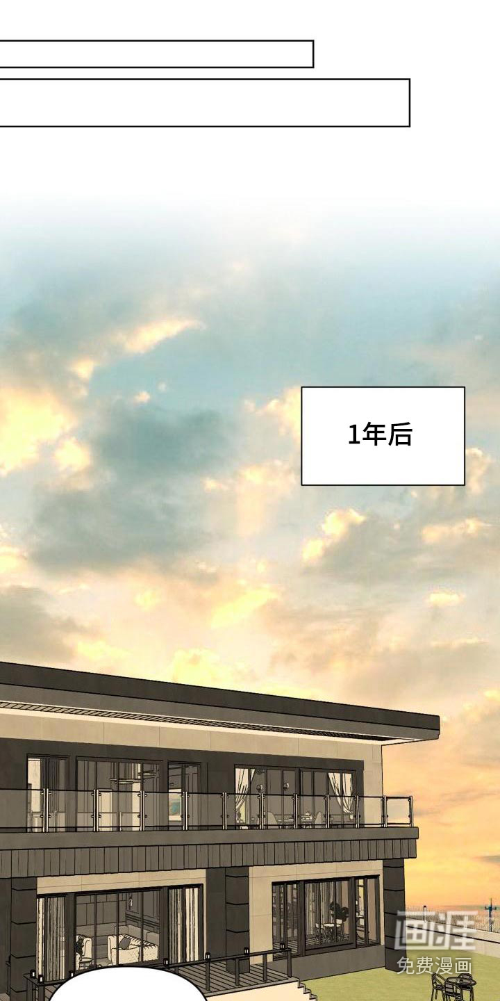 第56话17