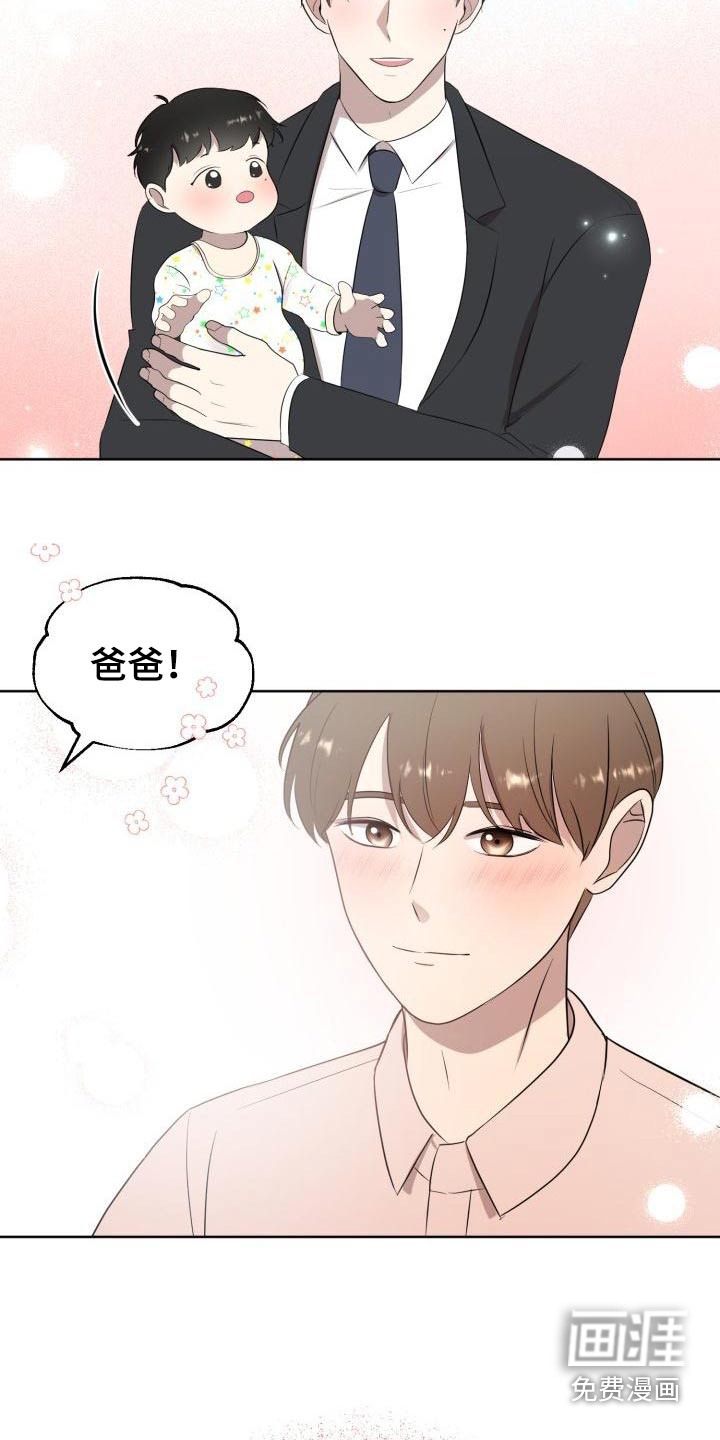 第56话21