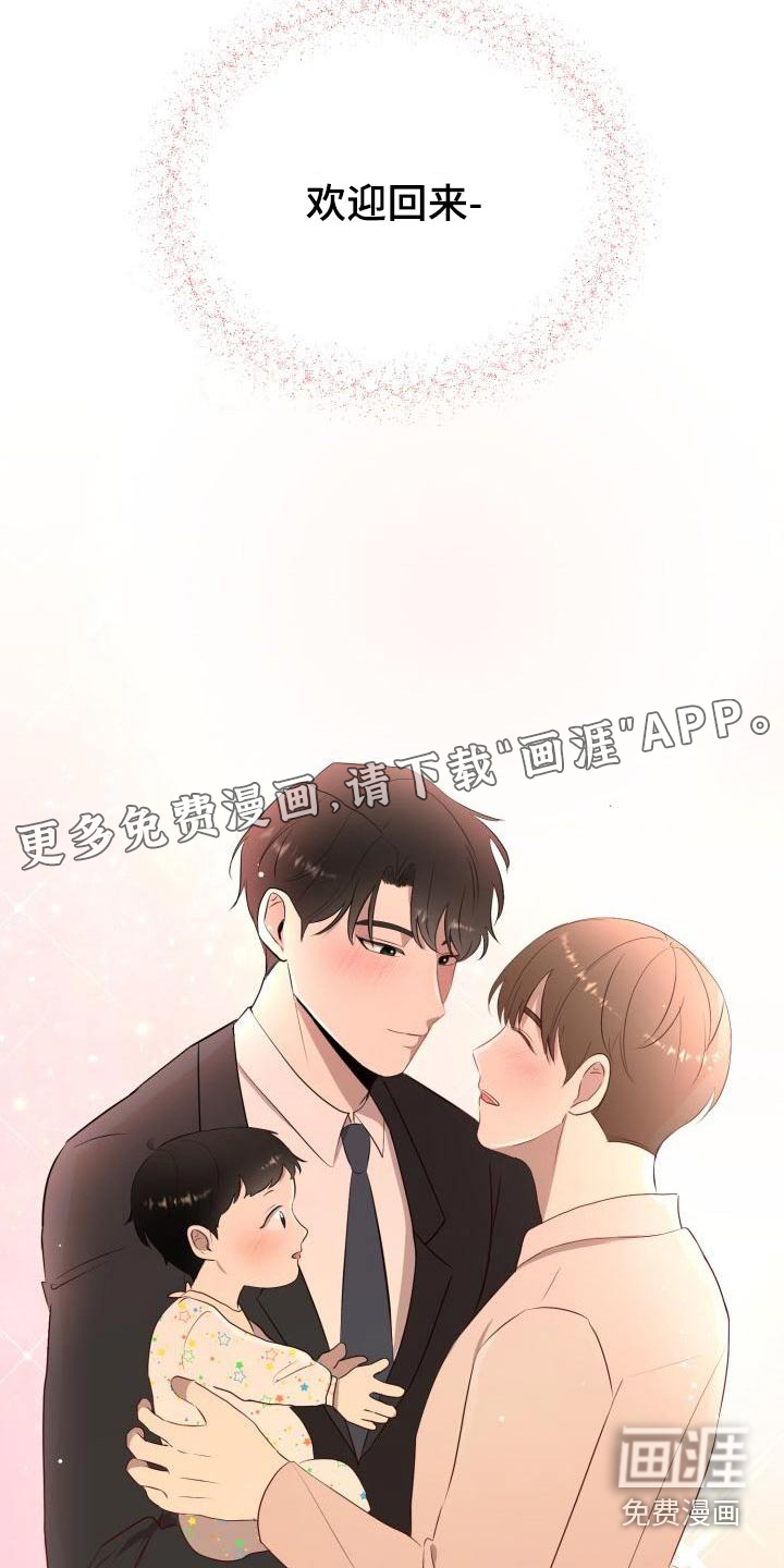 第56话22