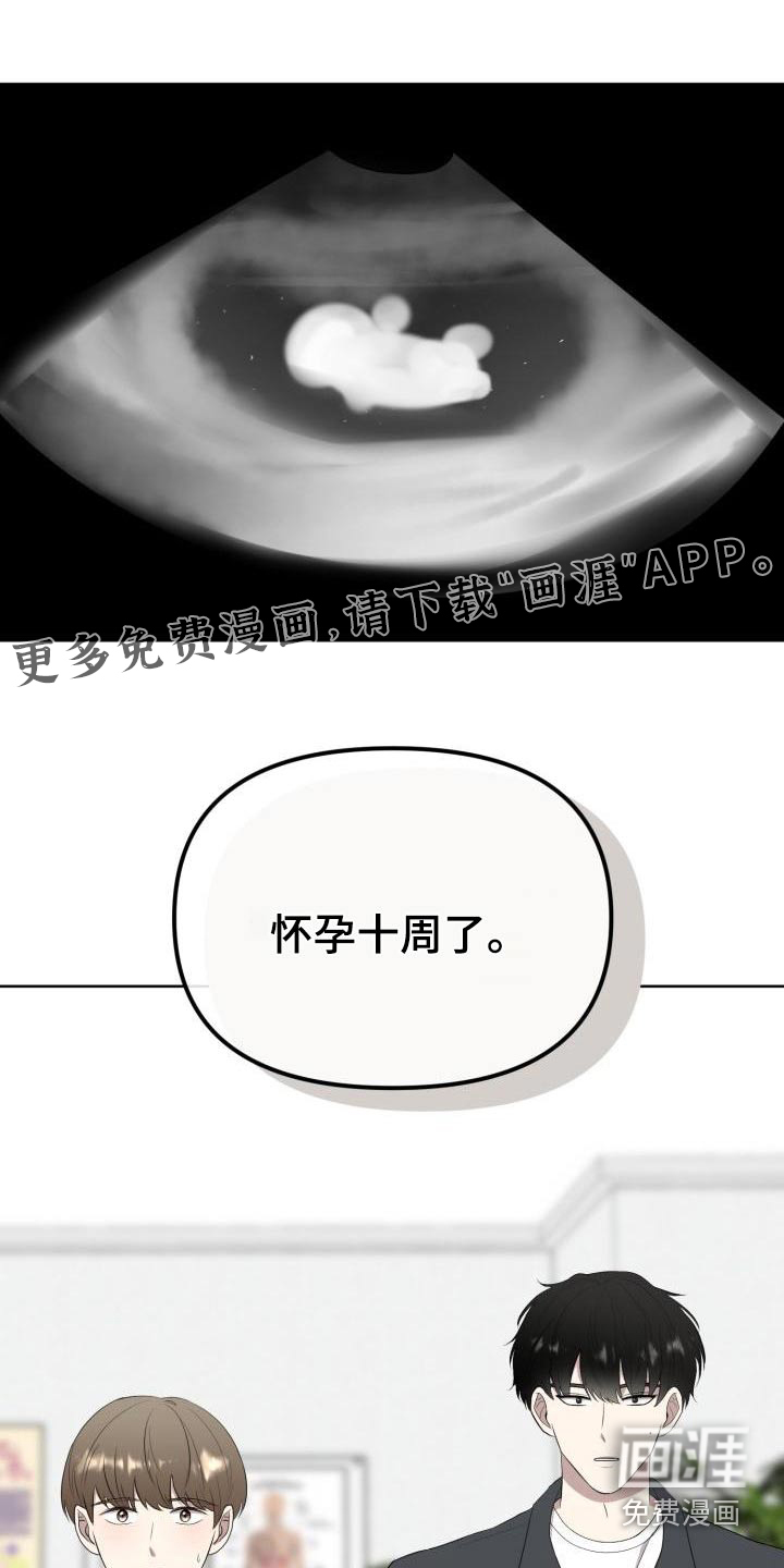 第55话0