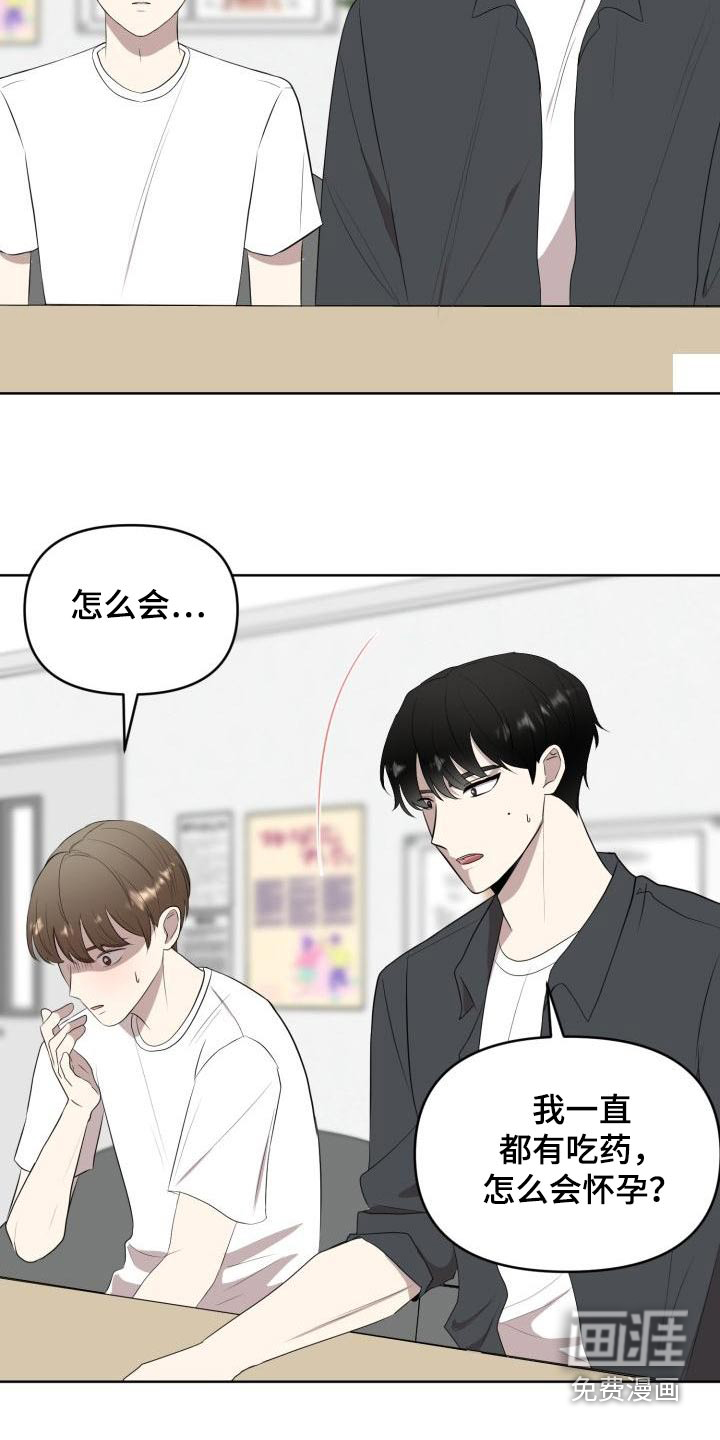 第55话1