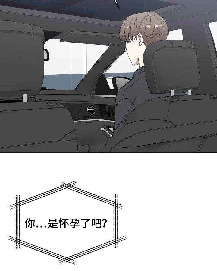 第55话16
